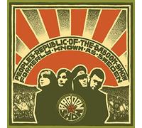 Baboon Show,the - People'S Republic of the Baboon Show