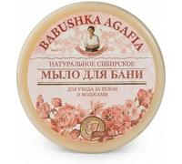 Babushka Agafia Savon aux Fleurs Naturelles pour Le Corps/Cheveux Recettes 1 Unité