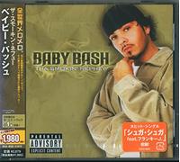 Baby Bash - Smokin' Nephew [Import]