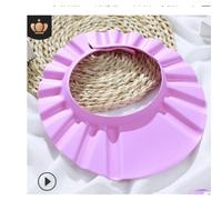 Baby Bath Head Cap Visor Douche Bathing Protection Bath Cap Visor chapeau pour bébé pour bébé