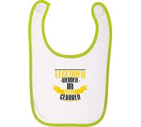 Baby Bavoir légendes PEUVENT EN AVRIL né - citron vert, One Size