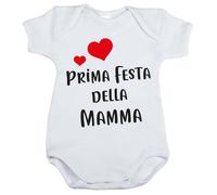 Baby Body First Fête des Mères - 6/9 Mois