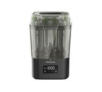 Baby Brezza - Stérilisateur biberons SuperQuick Sterilizer Dryer 10 minutes