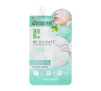 Baby Bright - Rejulight Glassy Mask 0.5% 1 pc