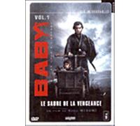 Baby Cart - Vol.1 - Le sabre de la vengeance