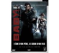Baby Cart - Vol.4 - L'âme D'un Père, Le Coeur D'un Fils