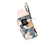 Baby Equation Sac chaud portable alimenté par USB avec imprimé armé étanche et fin pour maman sur le chemin 2 compartiments