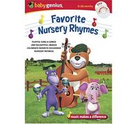 Baby Genius: Favorite Nursery Rhymes [Import USA Zone 1]