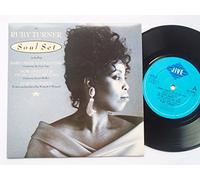 Baby I Need Your Loving