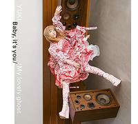 Baby, it's you / My lovely ghost