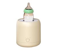 Baby Milk Bottle Shaker, Formula Mixing Machine, Bottle Mixer For Babies, USB Charging Bottle Maker, Travel Bottle Shaker, Baby Formula Dispenser, Portable Milk Mixer, 3-Speed Milk Shaker