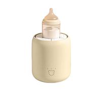 Baby Milk Bottle Shaker, Milk Mixing Bottle, Formula Mixer Machine, Baby Bottle Maker, Baby Bottle Dispenser, Milk Dispenser, USB Charging Bottle Shaker, Travel Milk Bottle, Portable Formula Mixer