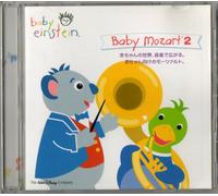 Baby Mozart 2 [Import allemand]