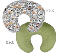Baby Nursing Pillow Covers U-Shaped Stretchy Replaceable Nursing Pillow Cover For Baby Nursing,Forest Floral 22.4 X 21 Inch (2 Pack).[R107]