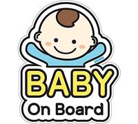 baby on board aufkleber auto (01. Basic Boy)