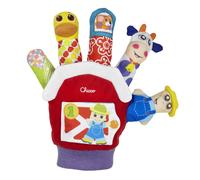 Baby Senses Petites Marionnettes De La Ferme
