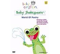 Baby Shakespeare G