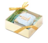 BABY SHOWER CHOCOLATE Ensemble de 10 Islam Coran Tasbeeh Ensemble islamique | Boîte cadeau de perles de prière du Coran sacré (Bleu foncé)