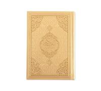 BABY SHOWER CHOCOLATE Livre du Coran traduit en allemand recouvert de velours parfait islamique pour l'Aïd du Ramadan (or)