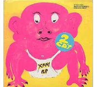 Baby Speedock Freak's Army