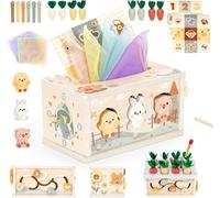 Baby Toy 1 Year Old Montessori Toy 1 2 3 Year Old Handkerchief Box Design Wooden Toy Children's Games Gift Child 1 2 3 Years Boy Girl