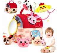 Baby Toy 6-12-18-24 Months-Sensory Farm Barn With Animal Plush,Bell & Mirror-Montessori Toy For Fine Motor Skills And Development 1-2 Years
