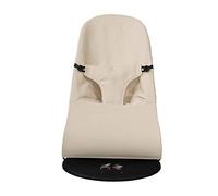 Babyline HABE Housse de Hamac Piqué Beige Mixte