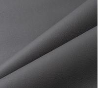 Babyline Similicuir synthétique Doux, Anthracite, 50 Centímetros