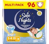 Babylino Safe Nights Boy, Culotte de Nuit Absorbante pour Garçon 3-4 ans (12-22kg), 96 Culottes