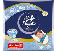 Babylino Safe Nights Boy, Culotte de Nuit Absorbante pour Garçon 4-7 ans (17-30kg), 14 Culottes