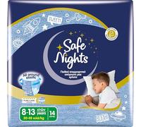Babylino Safe Nights Boy, Culotte de Nuit Absorbante pour Garçon 8-13 ans (30-48kg), 14 Culottes