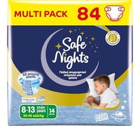 Babylino Safe Nights Boy, Culotte de Nuit Absorbante pour Garçon 8-13 ans (30-48kg), 84 Culottes