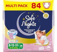 Babylino Safe Nights Girl, Culotte de Nuit Absorbante pour Fille 8-13 ans (30-48kg), 84 Culottes