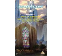 Babylon 5 [VHS] [Import allemand]