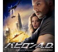 Babylon a. d. [Import]