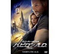 Babylon a.d. [Import allemand]