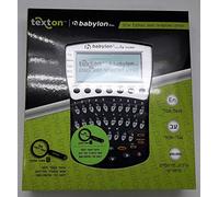 Babylon - Hebrew English Electronic Dictionary (Hebrew World Distribution) by Modan & Hebrew World