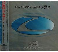 Babylon Zoo - King Kong Groover [Import]