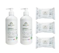 BABYLOU CARE | Liniment 2x500ml + 3 sachets de 72 lingettes à l'eau bébé | Nettoie en douceur & apaise la peau | Adaptés aux peaux sensibles | Testés dermatologiquement | Made in France