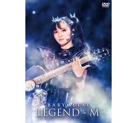 Babymetal Arises - Beyond The Moon - Legend - M - (Dvd) ()