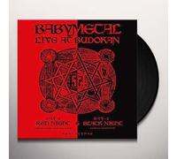 Babymetal - Live At Budokan (Red Night) [Vinyl] Ltd Ed, Japan - Import