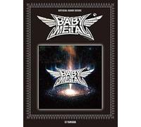 Babymetal Metal Galaxy