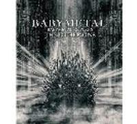 Babymetal Returns - The Other One - Blu-ray E