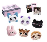 BABYMONSTER - CHOOM [Plush Keyring Ver. / Random] + 4 Extra Photocards