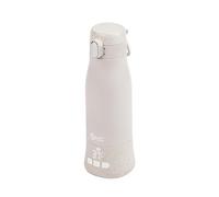 BABYMOOV - Chauffe-biberon nomade rechargeable Moov & Feed Minéral Beige