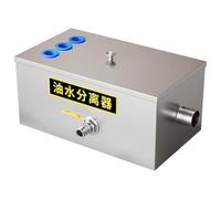 Bac À Graisse Commercial en Acier Inoxydable À Entrée Supérieure, Séparateur D'eau et D'huile Sous L'évier, Adapté aux Restaurants, Cantines, Cuisines(Large)