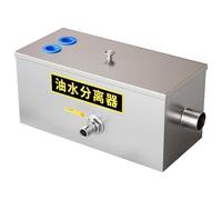 Bac À Graisse Commercial en Acier Inoxydable À Entrée Supérieure, Séparateur D'eau et D'huile Sous L'évier, Adapté aux Restaurants, Cantines, Cuisines(Medium)