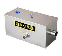 Bac À Graisse Commercial en Acier Inoxydable À Entrée Supérieure, Séparateur D'eau et D'huile Sous L'évier, Adapté aux Restaurants, Cantines, Cuisines(Small)