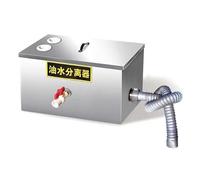 Bac À Graisse Commercial en Acier Inoxydable avec Joint Anti-odeur, Bac À Graisse Sous Évier, Plaque Épaissie(Medium)