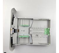Bac à Papier de Remplacement Compatible avec Brother DCP7060, 7065, 7055, MFC 7360, 7362, 7460 et 7470 imprimantes